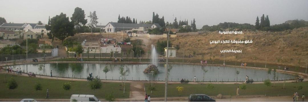 Hotel Mamounia El Hajeb Kültér fotó